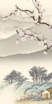 爆款玄关新山水画 TIF分层