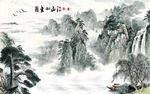 小清新山水画高清画 TIF分层