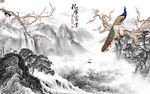 凤凰高档新山水画 tif分层