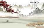 江山高档山水画 tif分层