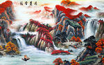 鸿运当头山水画 tif分层