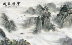 客厅中式新山水画 tif分层
