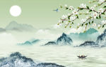 高端中式新山水画 tif分层