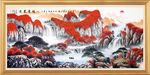 山水风景画