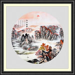 国画山水