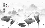 高清 意境中国风画 TIF分层