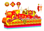 金牛迎春牛年彩车