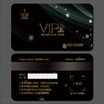 vip卡