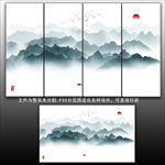 新中式山水画