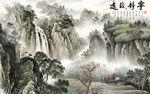 国画中式中国风画 TIF分层