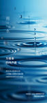 小雨 雨水 春雨