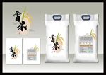 香米包装设计