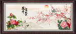 梅花