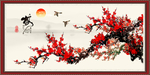 梅花