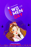 女生节
