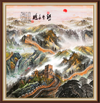 长城