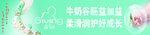 洗面奶 护肤用品 脸 化妆