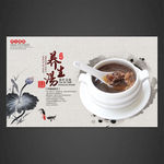 黑桃炖排骨