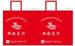 包装设计 袋子设计