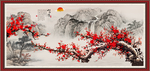 国画梅花
