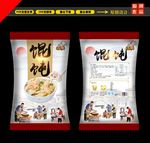 馄饨包装