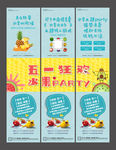 房地产送水果微信H5三宫格