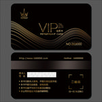 VIP卡
