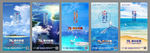 地产刷图 海报