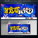 宽带