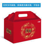 海鲜礼盒