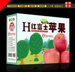 苹果包装