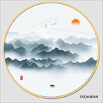 圆形山水画