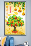 财源广进