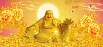笑口常开 弥勒佛