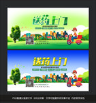 送药上门