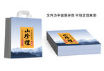 简约山珍礼盒