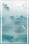 水墨古风山水背景