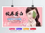 美容