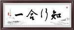 茶文化