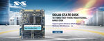 SSD 芯片海报 电子产品海报