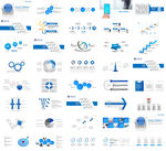 蓝色科技商务通用PPT