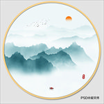 新中式水墨画