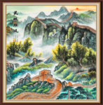 长城