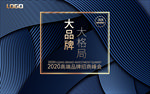 招商
