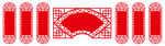 中国风镂空边框