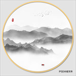 圆形水墨画