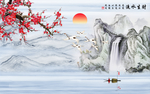 中式水墨梅花山水大理石背景墙