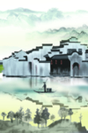 江南水乡水墨背景