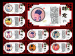 唐宋八大家