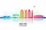 贵港